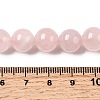 Natural Madagascar Rose Quartz Beads Strands G-B167-A01-10mm-5