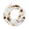 Natural White African Opal Beads Strands G-K245-A18-02-2