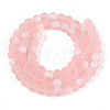 Frosted Transparent Glass Beads Strands LS-GLAA-T032-T6mm-MBB10-2