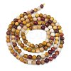 Natural Mookaite Beads Strands G-M438-A05-01-5