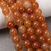 Natural Red Aventurine Bead Strands G-G735-39-8mm-5