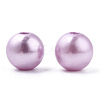 Spray Painted ABS Plastic Imitation Pearl Beads OACR-T015-05C-12-2