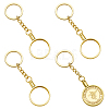 4Pcs Alloy Keychain Clasps KEYC-FG0001-17G-1