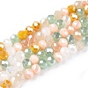 Electroplate Glass Beads Strands GLAA-T023-B16-03-1