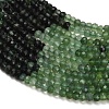 Gradient Color Natural Jade Beads Strands GG-CBA4399-C01-02-4