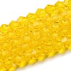 Transparent Glass Beads Strands GLAA-F029-2mm-22-1