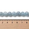 Natural Aquamarine Beads Strands G-D327-C03-8MM-01A-6