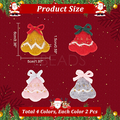 8Pcs 4 Colors Wool Felt Craft Christmas Bell DIY-NB0008-88-1