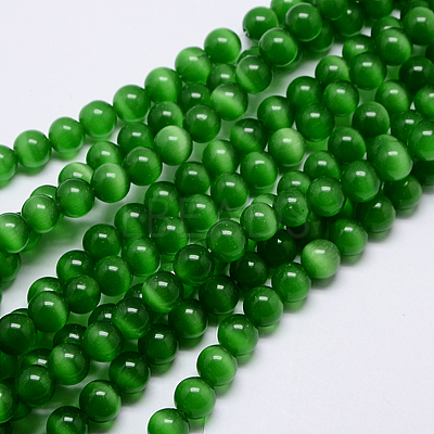 Cat Eye Beads X-CER10mm07-1