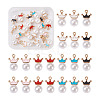 Craftdady 20Pcs 5 Colors Resin Imitation Pearl Pendants FIND-CD0001-35-10