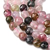 Natural Multicolor Tourmaline Beads Strands G-D110-F02-04-4