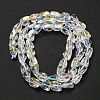 Glass Imitation Austrian Crystal Beads GLAA-O019-04-1-2