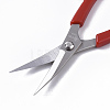 Stainless Steel Sharp Scissors TOOL-Q021-05-4