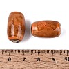 Vintage Handmade Porcelain Beads PORC-N013-12-25-3