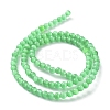 Cat Eye Beads Strands CE-F022-4mm-08-3