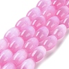 Macaron Color Natural Selenite Beads Strands X1-G-B102-A01-05-1