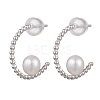 Natural Pearl Ear Studs EJEW-P286-04P-1