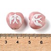 Printed Handmade Porcelain Beads FIND-H023-01A-3