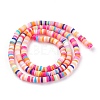 Polymer Clay Beads CLAY-XCP0001-41-2