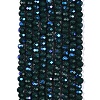 Electroplate Opaque Solid Color Glass Beads Strands LS-EGLA-A044-P3mm-L12-2