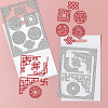 Chinese Frame Theme Carbon Steel Cutting Dies Stencils DIY-WH0309-1006-3