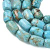 Natural Magnesite Beads Strands GG-CBA6BAC-E06-4
