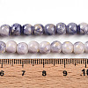 Baking Paint Glass Beads Strands DGLA-N003-6mm-C08-5