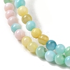 Ice Cream Color Dyed Natural Freshwater Shell Beads Strands SHEL-G018-01C-3