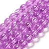 Drawbench Transparent Glass Beads Strands GLAD-Q012-8mm-18-1