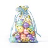 Organza Drawstring Jewelry Pouches OP-I001-C01-3