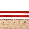 Opaque Solid Color Glass Beads Strands X-GLAA-N070-01A-C01-4