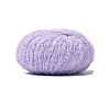Polyester Yarn PW-WGBB5E2-09-1