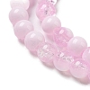 Crackle Glass Beads Strands GLAA-U001-6mm-03-2