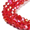 Opaque Solid Color Electroplate Glass Beads Strands GLAA-F029-P4mm-A02-3