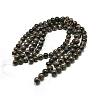 Natural Imperial Jasper Beads Strands G-I122-8mm-11-2