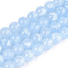 Baking Paint Glass Beads X1-DGLA-N015-10mm-06-1