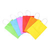 Pure Color Kraft Paper Bags AJEW-CJ0001-08-3