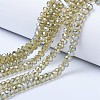 Electroplate Glass Beads Strands EGLA-A034-T6mm-A01-1