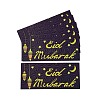Paper Envelopes LS-AJEW-H136-02E-4