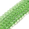 Drawbench Transparent Glass Beads Strands GLAD-Q012-6mm-05-1