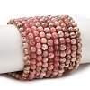 Round Natural Rhodochrosite Bead Strands G-F289-21-4mm-01-2