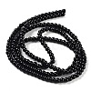 Baking Paint Glass Pearl Bead Strands X-HY-Q003-3mm-80-4