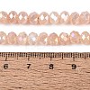 Electroplate Crackle Imitation Jade Glass Beads Strands LS-EGLA-Q131-02B-07-4