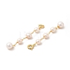 Brass Natural Pearl Beads Spring Ring Clasp Charms KK-I697-13G-3