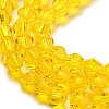 Transparent Glass Beads Strands EGLA-A039-T3mm-D22-3