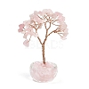 Natural Rose Quartz Chips Tree of Life Decorations DJEW-B013-01F-1