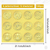 6 Patterns Aluminium-foil Paper Adhesive Embossed Stickers DIY-WH0451-011-2