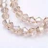 Glass Beads Strands X-EGLA-S056-09-3