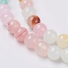 Natural Colorful Green Jade Beads Strands G-G757-01-4mm-3