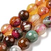 Natural Agate Beads Strands G-C082-A01-01-2